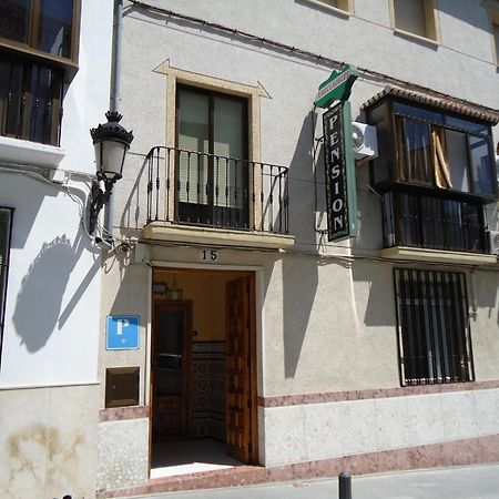 Hostal Los Claveles Baena Exteriér fotografie